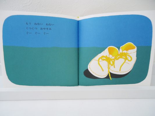 toddle-my-shoes3